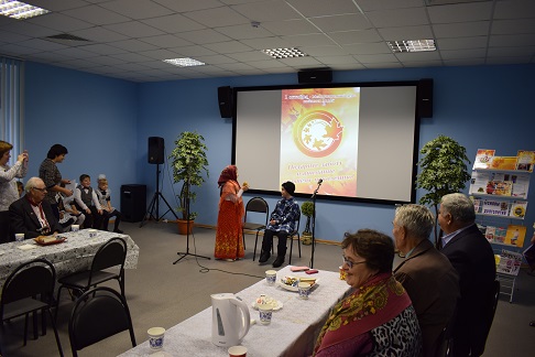 Заседание литературного клуба «Вдохновение», посвященное «Дню пожилых людей»